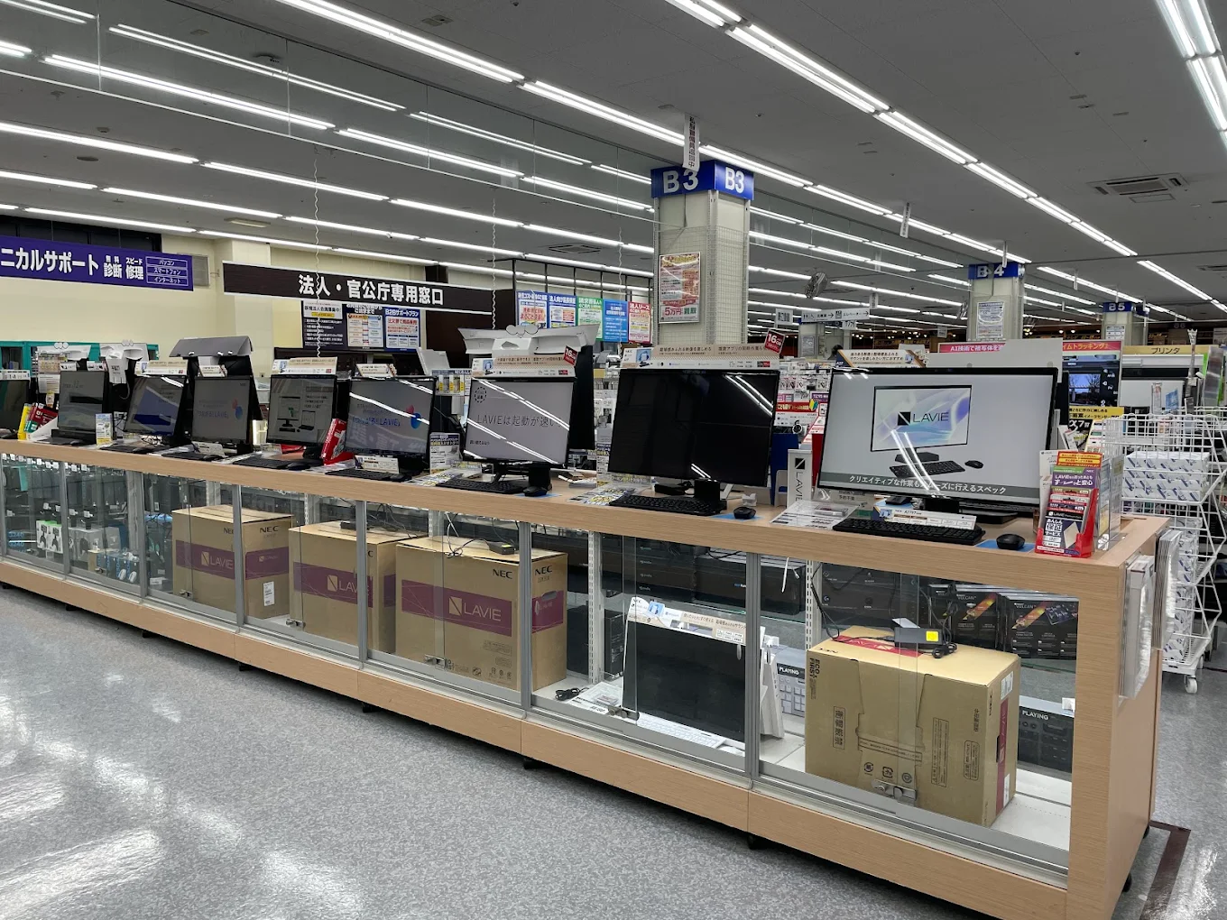 ヤマダデンキ テックランド金沢本店