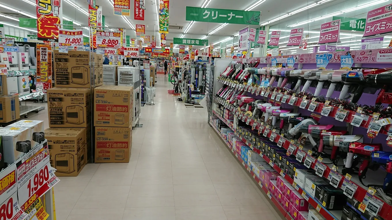 ジョーシン金沢本店