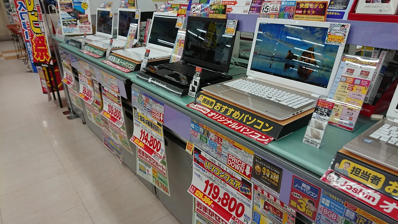 ジョーシン金沢本店