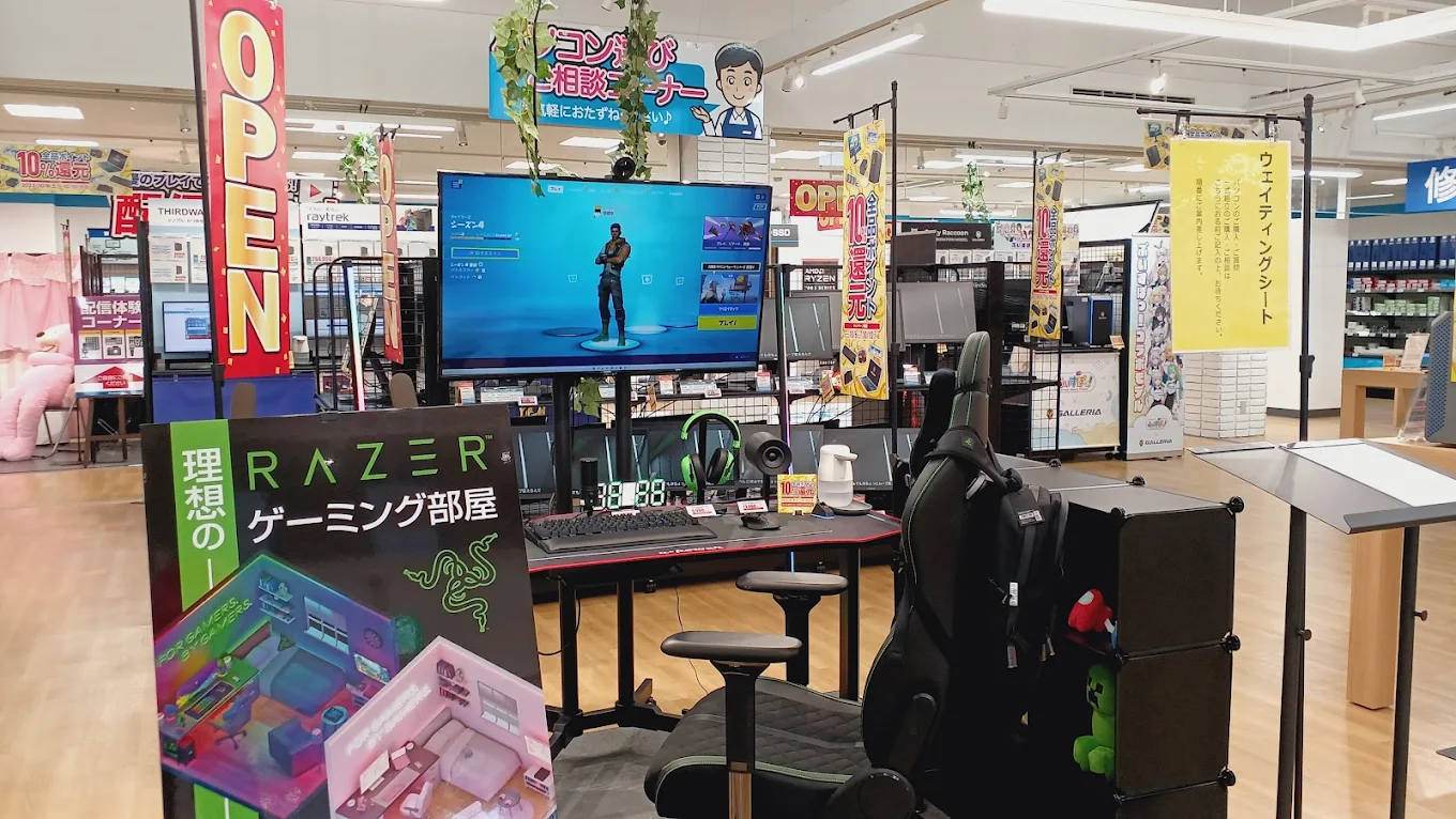 ドスパラ白山フェアモール松任店