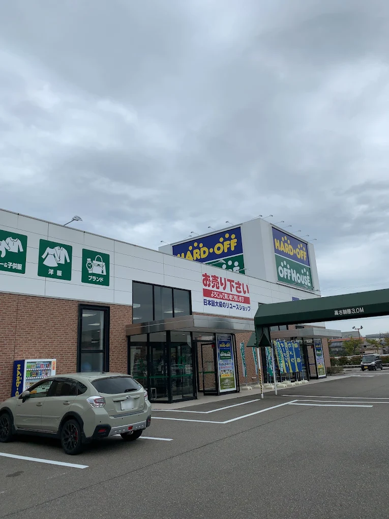 ハードオフ小松東店