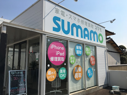 sumamo