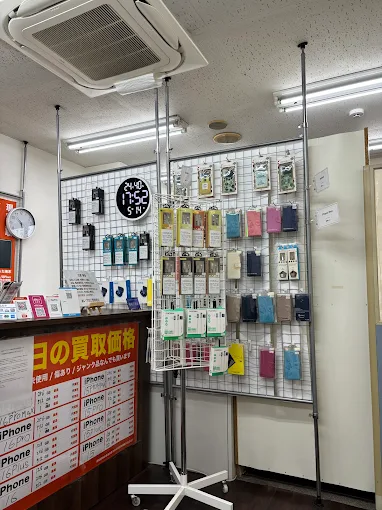 スマホ買取プロ 神戸・三宮前店