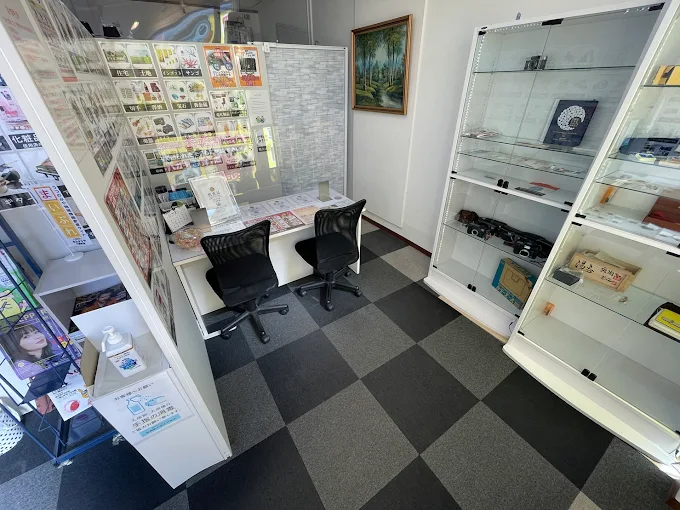 買取専門店 おたからや 今泉町店