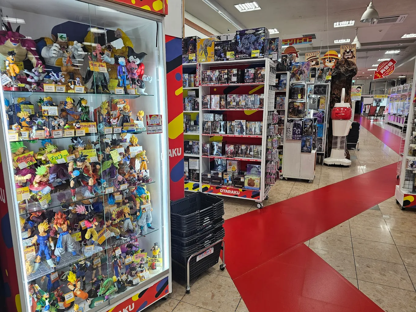 お宝買道楽 松山店