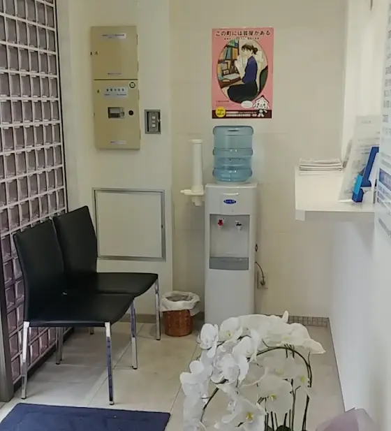 みいち質店 阪神尼崎店