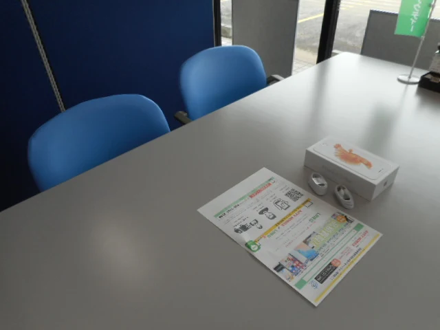 アクティーモバイル 豊橋店