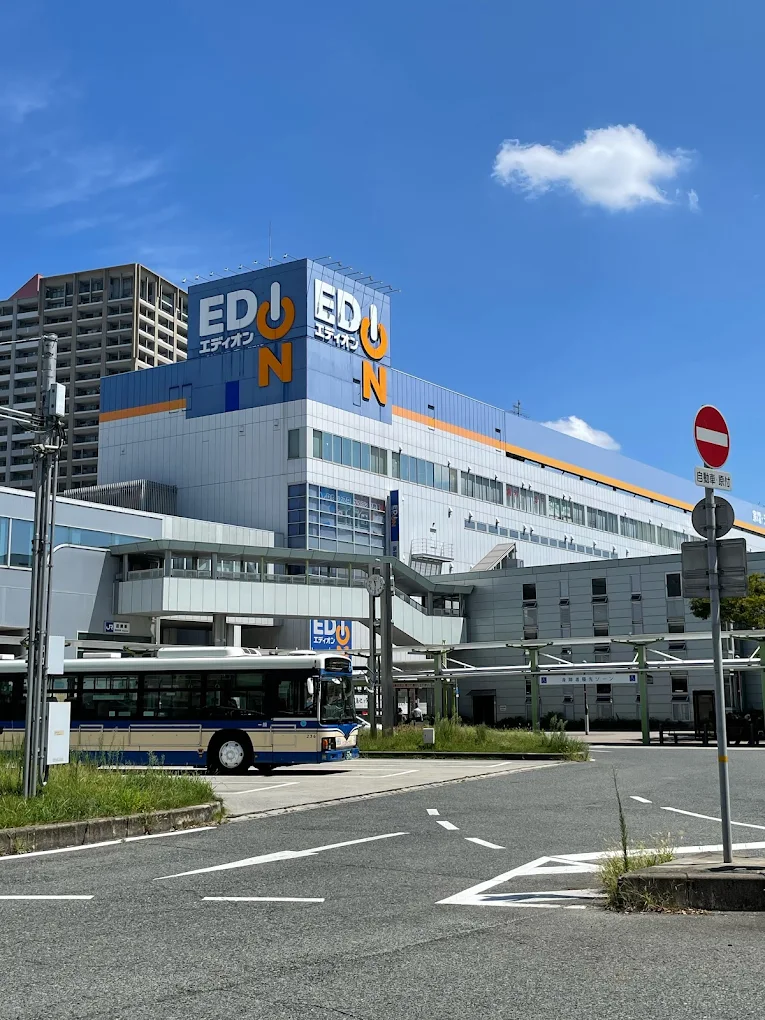 エディオン JR尼崎店
