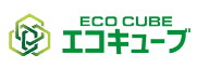 不用品買取エコキューブ