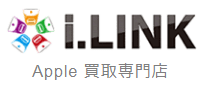 i.LINK（アイリンク）