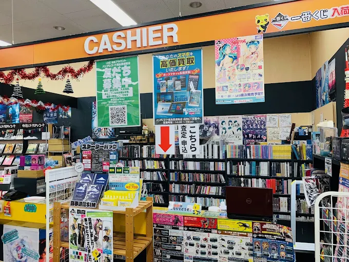 iPhone買取 クイック 福島西道路店