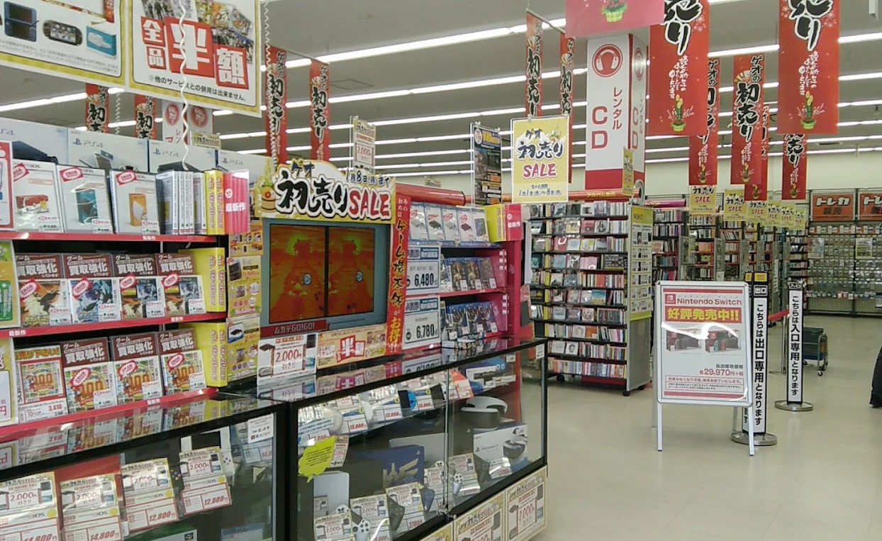 ゲオ 奈良四条大路店