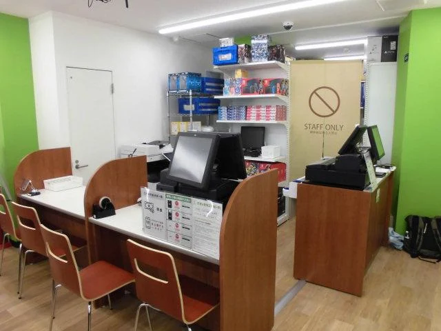 ゲオモバイル尼崎中央商店街店