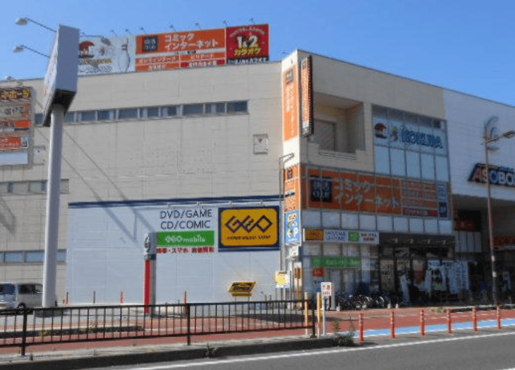ゲオ北九州中津口店