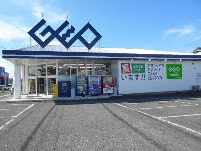 ゲオ四日市日永店