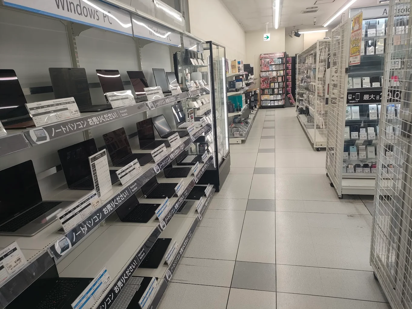 ゲオ 山口湯田店