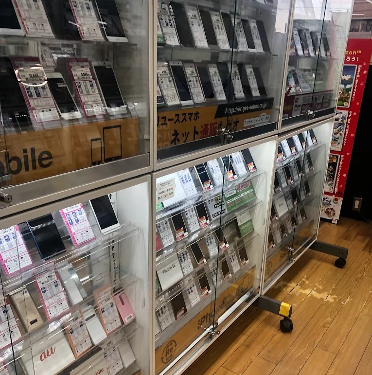 ゲオ 松山朝生田店