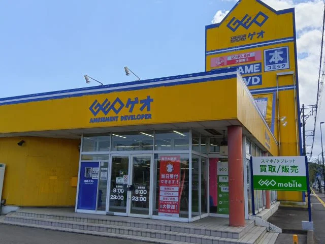 ゲオ福島鳥谷野店