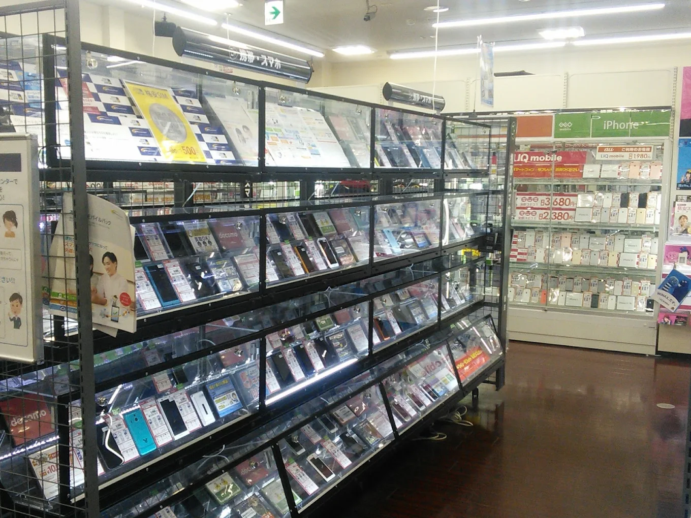 ゲオ 豊橋藤沢店