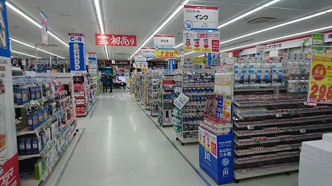 コジマ×ビックカメラ 福島店