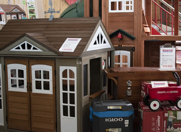 リサイクルショップ　三喜