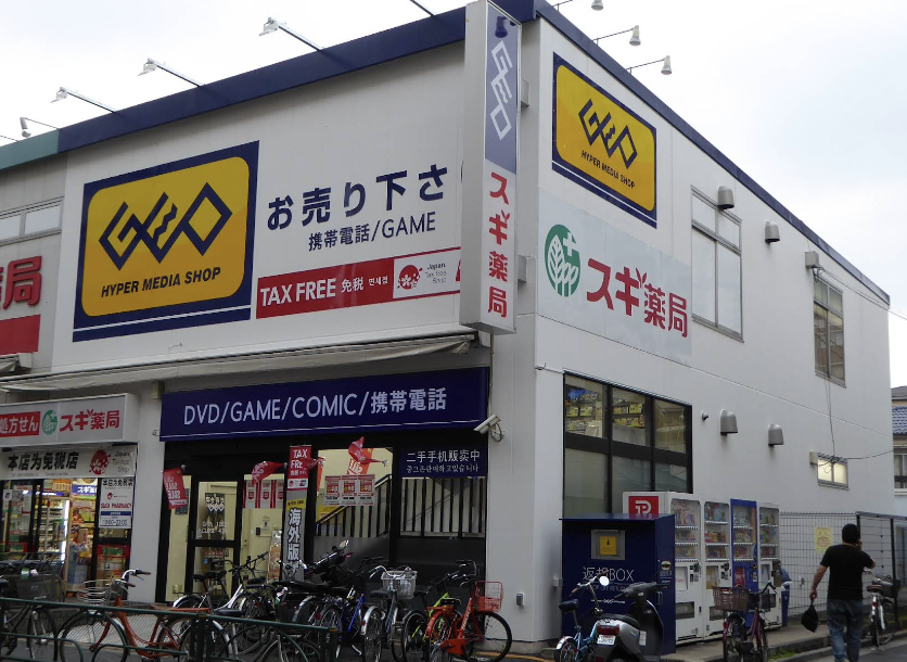 ゲオ MacBook買取 カウンターの様子