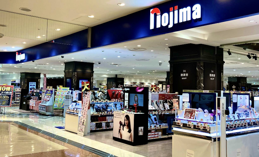 ノジマ　macbook 買取