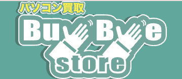 パソコン買取のBuyByeStore三宮駅前イーストビル店