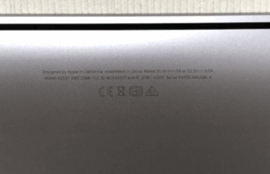 MacRelic 買取ランク