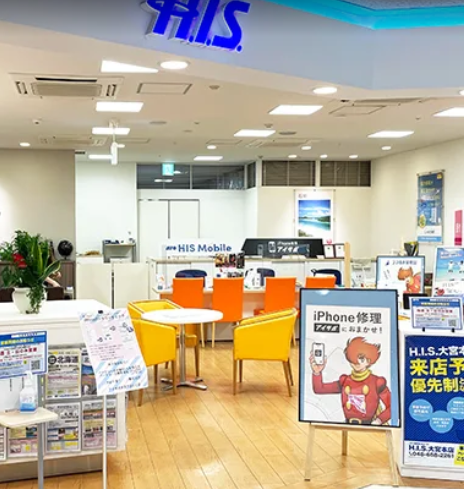 クイック 大宮前店