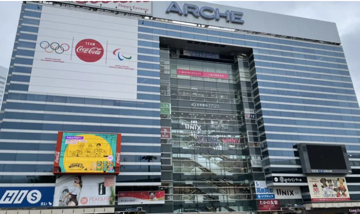 クイック 大宮前店