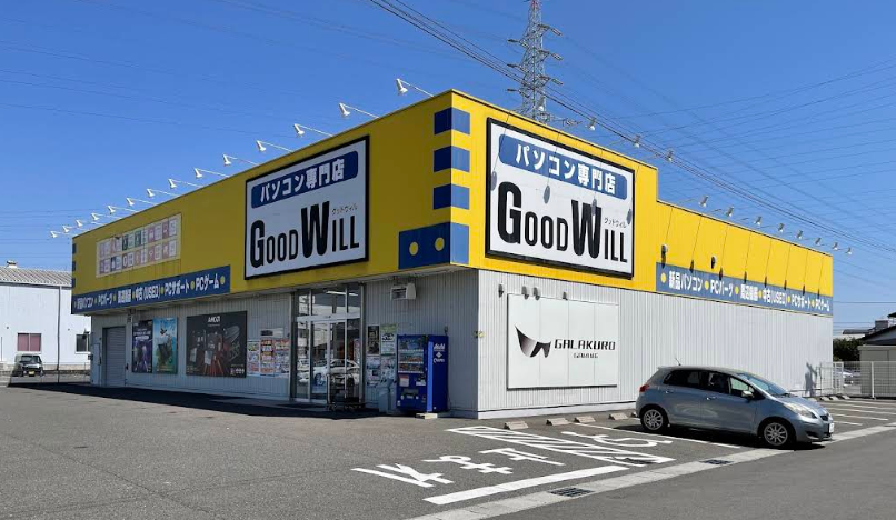 パソコン工房 グッドウィル 岐阜茜部店