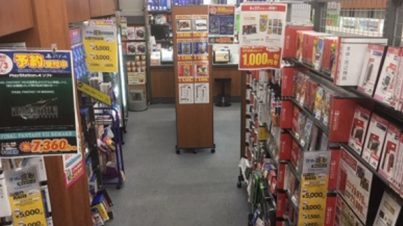 ゲオモバイル大宮駅前店