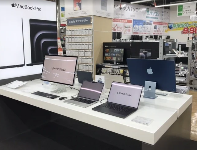 ソフマップ 大宮店