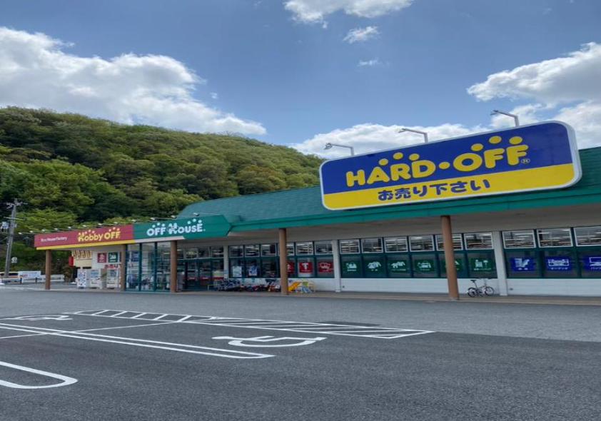ハードオフ 姫路御立店