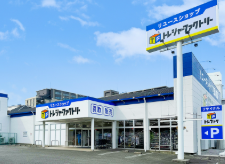 トレジャーファクトリー 大宮店