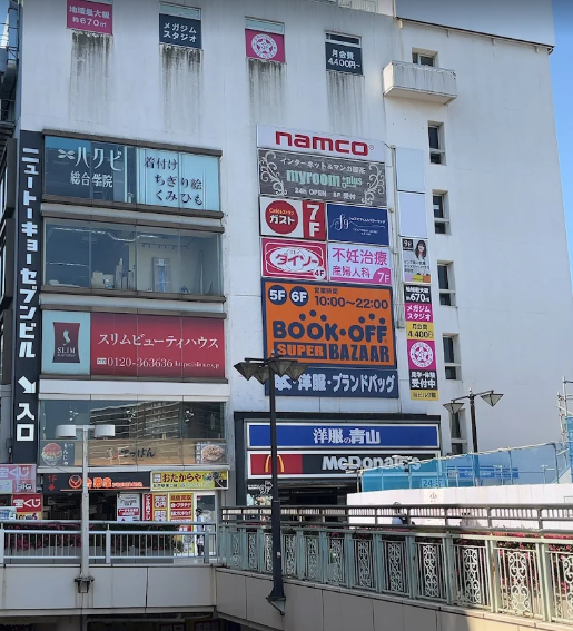 BOOKOFF SUPER BAZAAR 松戸駅東口店