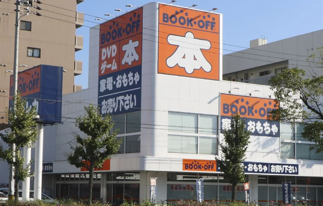 BOOKOFF 姫路三宅店
