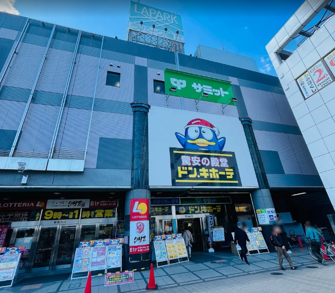 iPhone買取のクイック ラパーク瑞江店