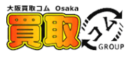 大阪家電出張買取コム 堺市出張受付センター