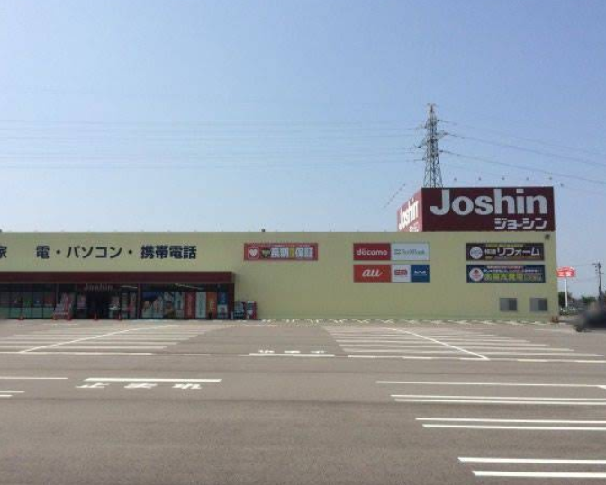 ジョーシン新津店