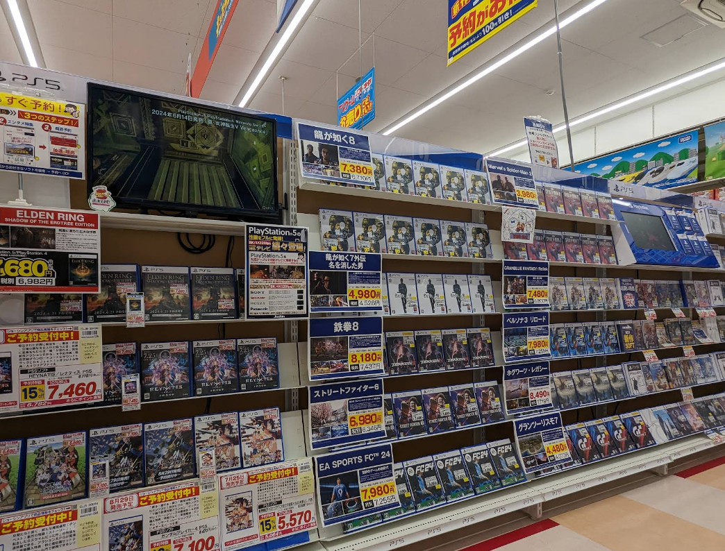 ジョーシン新津店