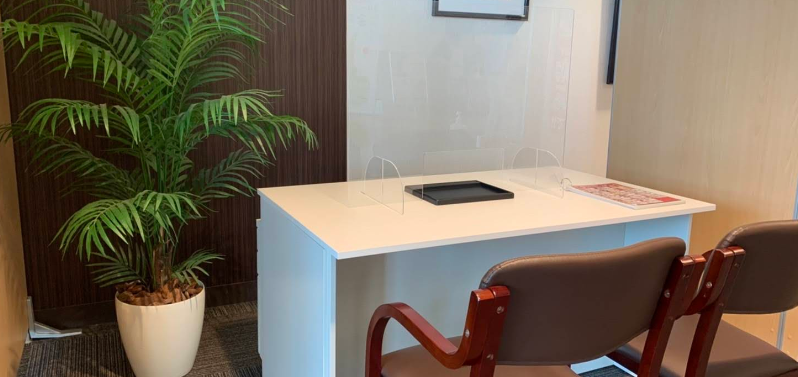 おたからや イオンモール大垣店