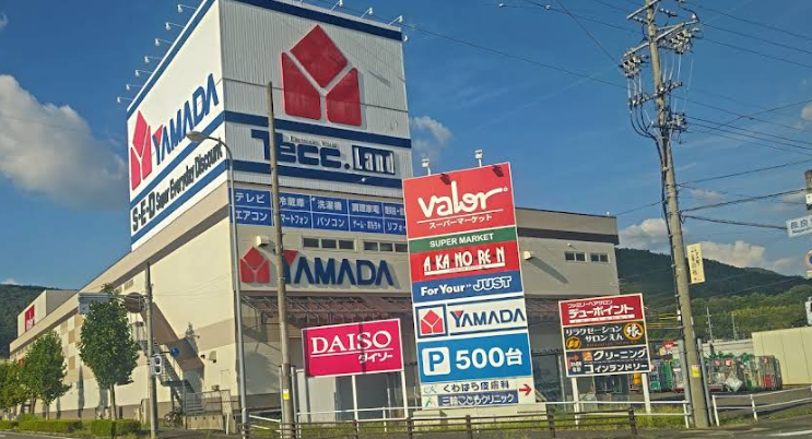 ヤマダデンキ テックランド岐阜長良店