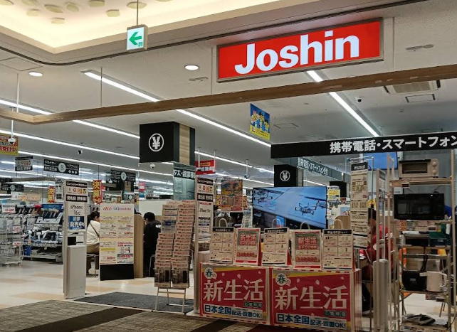 Joshin(ジョーシン) 岐阜カラフルタウン店