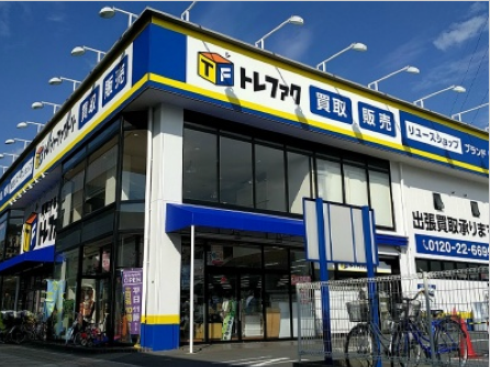 トレジャーファクトリー 足立西新井店
