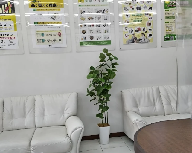 買取専門店 エコリング 西宮店