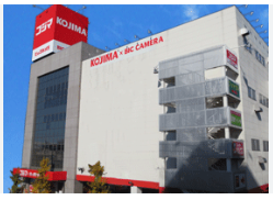 コジマ×ビックカメラ 足立加平店