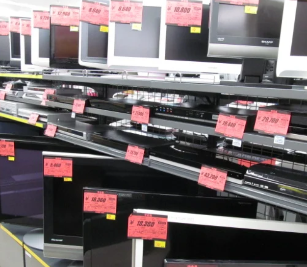 ハードオフ 西宮店