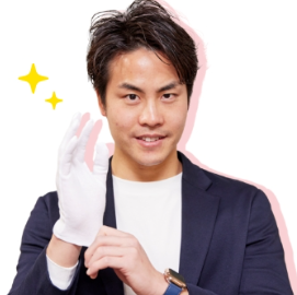 買取マクサス西宮甲子園口店